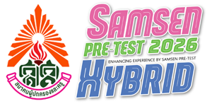 Samsen Pretest Hybrid 2026